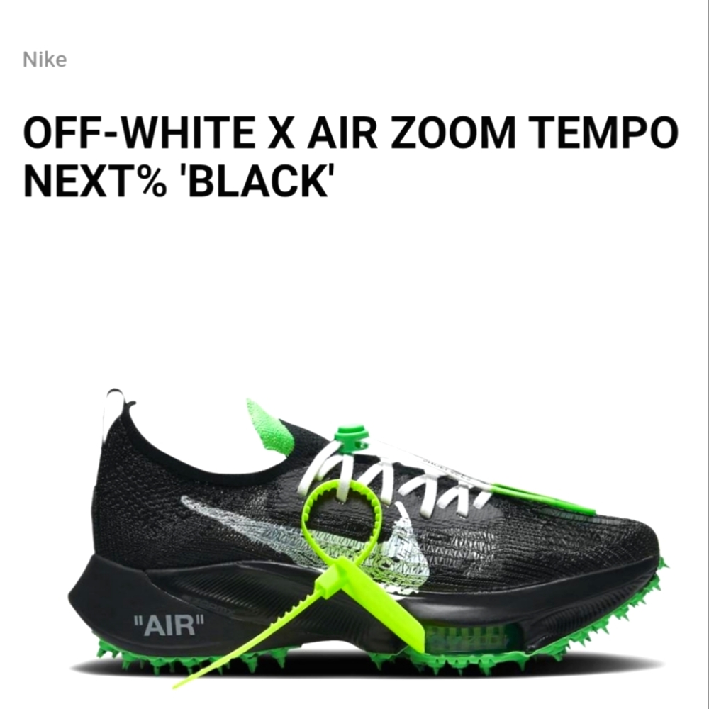 ‼️Off-White x Nike Air Zoom Tempo NEXT%‼️